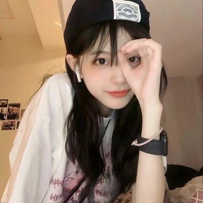 稀人